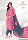 Bandhani Vol 15 By Suryajyoti Bandhani Printed Cotton Dress Material Wholesale Market IN Surat